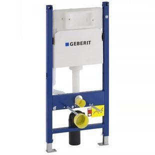 Kit instalare WC Geberit Duofix + WC suspendat VOLLE LUGO 2.0 111.153.00.1+115.127.11.1+1348.001000 111.153.00.1+115.127.11.1+1348.001000 foto