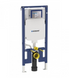 Инсталляция для унитаза Geberit Sigma 111.796.00.1 DUOFIX Sigma толщина 8 см 111.796.00.1 фото 1