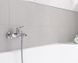 Комплект смесителей для ванной и кухни Grohe Eurosmart 4в1, без донного клапана, хром (UA123248M3) UA123248M3 фото 3