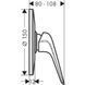 Hansgrohe Novus 1jet mini baterie de duș ascunsă, crom (71067000) 71067000 foto 2