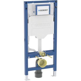 Инсталляция для унитаза Geberit DUOFIX "Sigma" 111.300.00.6 111.300.00.5 фото