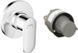 Baterie duș &icirc;ncastrată Hansgrohe Vernis Blend 70 cu mini Ibox, Crom (71663000) 71663000 foto 1