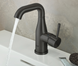 Смеситель для умывальника Grohe Essence New M-Size, черный (24176KF1) 24176KF1 фото 5