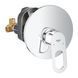 GROHE BAULOOP Смеситель для душа однорычажный , DN 15, хром 29080000 фото 1