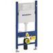 Kit instalare WC Geberit Duofix + WC suspendat IMPRESE LESNA&nbsp;111.153.00.1+115.127.11.1+c06803900 111.153.00.1+115.127.11.1+c06803900 foto 1