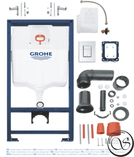 Kit de instalare: WC suspendat VLTAVA Rimless, scaun solid Slim + 38772001 Instalare RAPID SL pentru toaleta, buton cromat, fara garnitura c06809603+38772001 foto