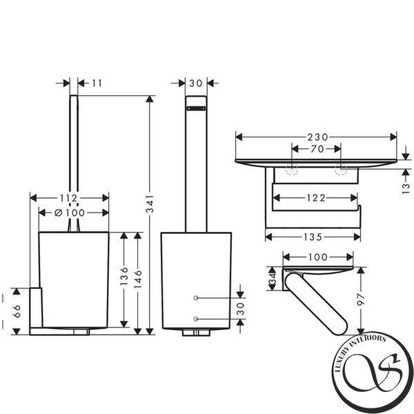Комплект аксессуаров Hansgrohe WallStoris 2в1, Matt White (27969700) 27969700 фото