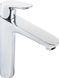 Baterie de lavoar Hansgrohe Focus 190 cu sifon, crom (31608000) 31608000 foto 6