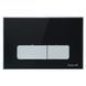 Cheie de instalare IMPRESE i-FRAME i7110AB negru lucios i7110AB foto 1