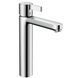 Baterie de lavoar Hansgrohe Metris S 190 (31021000) 31021000 foto 1