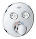 Termostat de dus GROHE SMARTCONTROL, extern, 2 prize, crom 29119000 foto 1