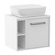 Тумба с умывальником IMPRESE VYSKOV f3215W белая 600*600*460 мм f3215W фото 1