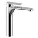 Baterie lavoar IMPRESE BLANICE 05330-H 05330-H foto 1