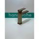 Baterie de lavoar Hansgrohe Metropol 110 (32507140) 32507140 foto 6