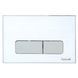 Cheie pentru instalare IMPRESE i-FRAME i7110AW insert acrilic alb lucios i7110AW foto 1