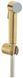 Duș igienic Grohe Tempesta-F 27513GN1 Trigger Spray Brushed Cool Sunrise 27513GN1 foto 1