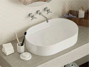 Lavoar Miraggio KIRA (ALB) 600x400x125 mm KIRA (WHITE) foto