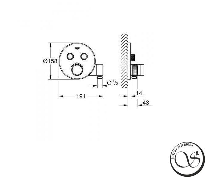 Termostat dus/cada GROHE SMARTCONTROL 29120000 pentru 2 functii 29120000 foto