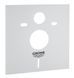 Звукоизоляционный комплект GROHE Rapid SL 37131000 для систем инсталляции 37131000 фото 1