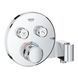 Termostat dus/cada GROHE SMARTCONTROL 29120000 pentru 2 functii 29120000 foto 1