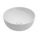 Умывальник VILLEROY&BOCH ARTIS умывальник 43см, арт.41794301 41794301 фото 1