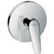 Baterie duș &icirc;ncastrată Hansgrohe Novus cu Ibox, cromată (71065180) 71065180 foto 1