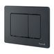Cheie pentru instalare IMPRESE i-FRAME i7112SB negru mat i7112SB foto 3