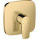 Baterie de dus Hansgrohe Talis E 71765990 71765990 foto 1