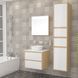 Dulap cu lavoar IMPRESE NETKA f3201Dr 60cm culoare stejar f3201Dr foto 4