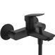 Baterie baie Hansgrohe Logis, negru mat (71400670) 71400670 foto 1