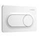 Buton de scurgere dublă Hansgrohe iFrame Original S 66002700, alb mat 66002700 foto 1